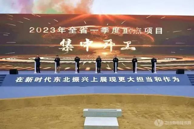 金年会金字招牌信誉至上