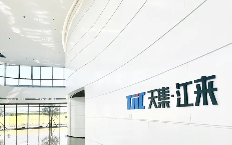 金年会金字招牌信誉至上
