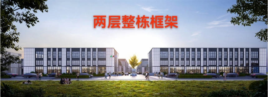 金年会金字招牌信誉至上