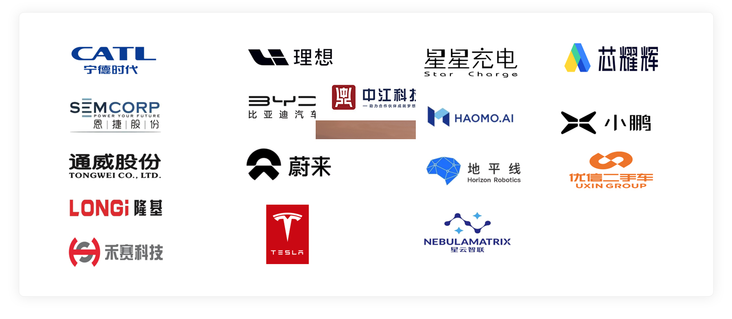 金年会金字招牌信誉至上
