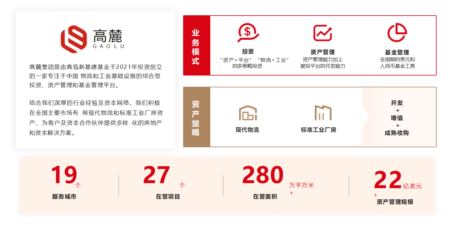 金年会金字招牌信誉至上